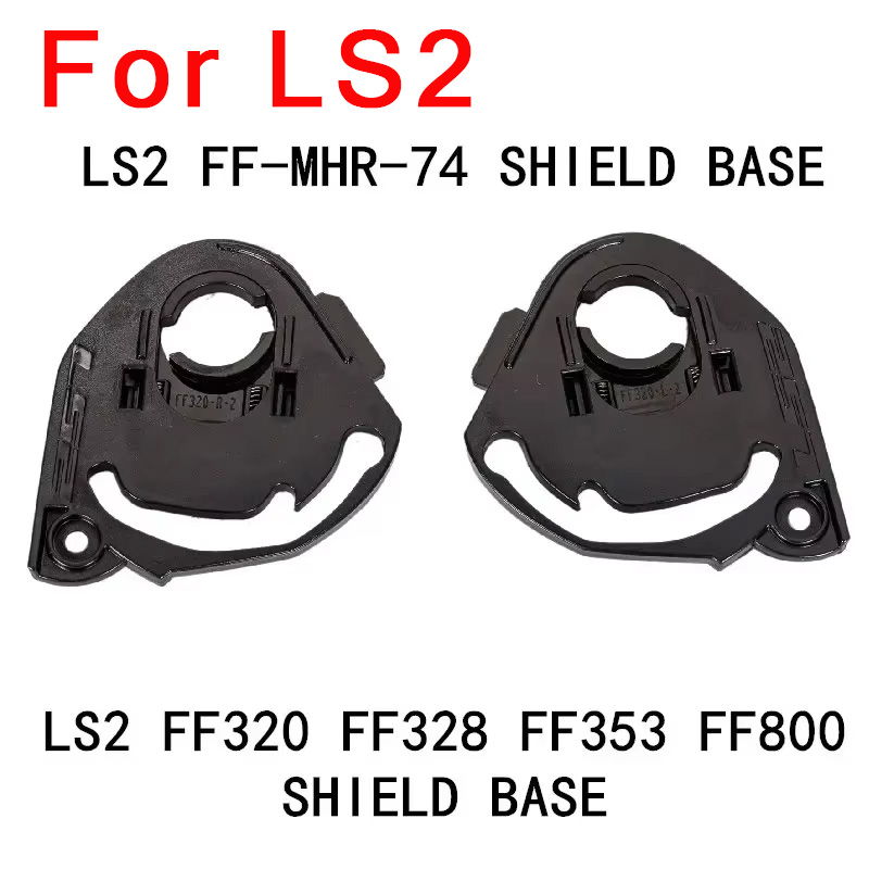 Base de protección para LS2 FF - Walksnail Avatar Hd Kit V2 32Gb reseña y precio
