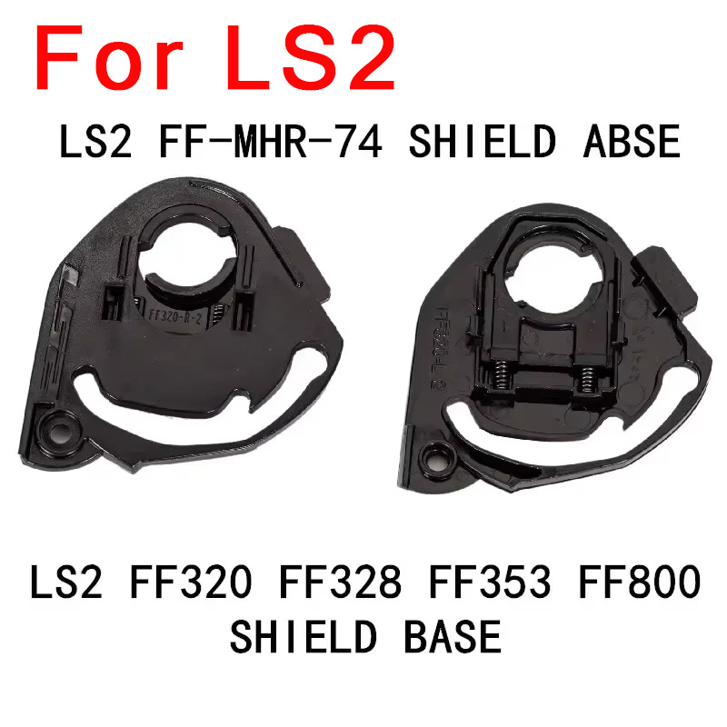 Base de protección para LS2 FF - Walksnail Avatar Hd Kit V2 32Gb reseña y precio